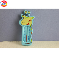 Thermomètre de bain couleur beige, forme de girafe, test de température de l'eau de bain, thermomètre amusant pour bébé, accessoires de douche