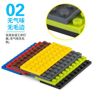 Chenghai Compatible con Lego 4x10, placa base de doble cara, bloques de construcción, accesorios de ladrillos de plástico para niños en edad preescolar - Product Image 2