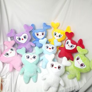 Kpop deux fois belle peluche porte-clés 10CM dessin animé PP coton remplissage doux peluche jouet <span class=keywords><strong>MOMO</strong></span> <span class=keywords><strong>SANA</strong></span> NAYEON JIHYO Fans recueillir cadeau - Product Image 3