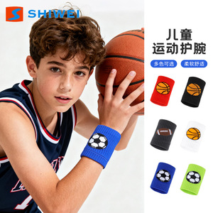 Children's Sports Wristbands Knitted Cotton Breathable Sweat Absorbent Wrist Support for <b>Badminton</b> Outdoor Activities - Product Image 2