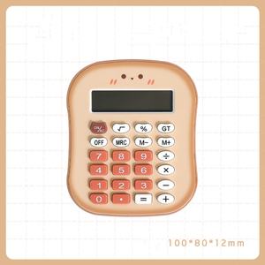 Calculatrice en plastique coloré MINI TAILLE en forme de pain grillé mignon à 12 chiffres - Product Image 4