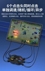 2022 Cool Racing Car Style <span class=keywords><strong>Auto</strong></span> Clicker pour appareil de téléphone connexion muette Streaming en direct jeu écran de téléphone Mobile Clicker - Product Image 4