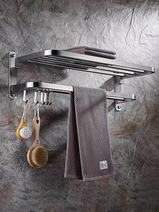 Porte-serviettes mural sans perçage en acier inoxydable pour toilettes et salles de bain, accessoire de salle de bain pour hôtels - Product Image 5