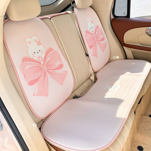 Coussin de siège auto mignon en soie glacée respirant antidérapant pour l'été, tapis rafraîchissant pour siège arrière, lot de 3-4 pièces - Product Image 4