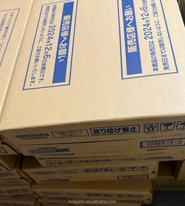 Cartes à collectionner Pokémon TCG Écarlate et Violet 10.5 Unova <span class=keywords><strong>Victini</strong></span> Illustration Japonais Américain Chinois Jeu de cartes à collectionner - Product Image 4