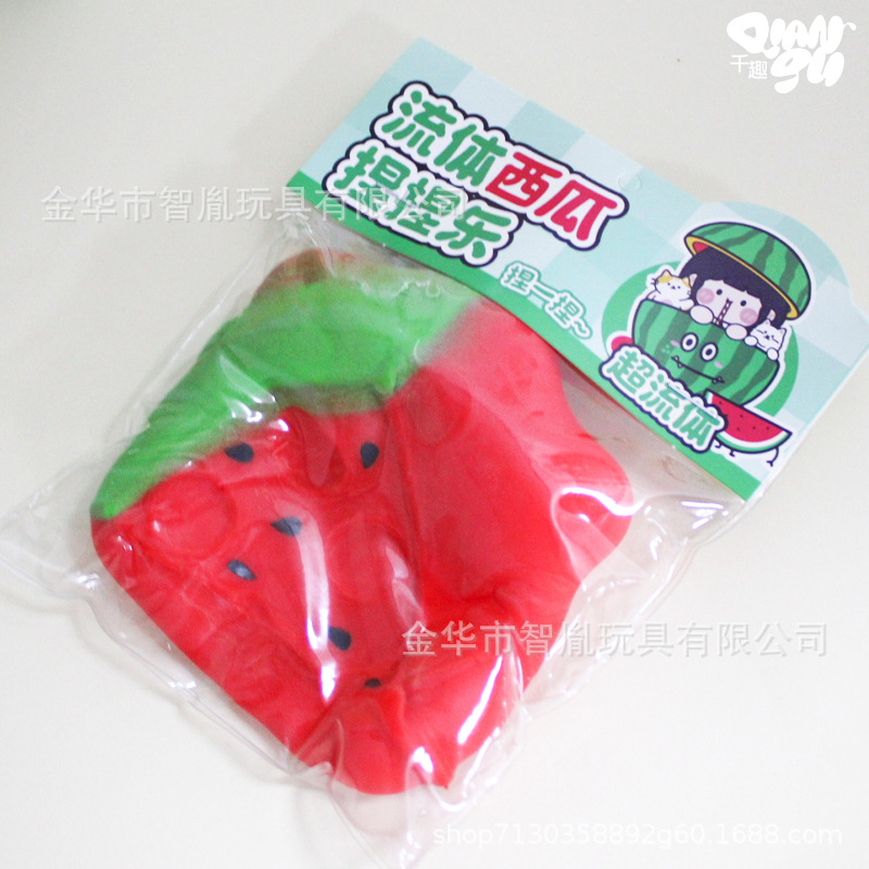 20639-สควีชี่รูปทรงลูกเต๋า รสแตงโมและชีส