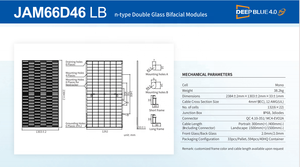 แผงโซลาร์เซลล์ JA Solar Class A รุ่น JAM66D46 LB 695W 700w 705w 710w 715W แบบสองหน้า (Bifacial) ชนิด N-Type สำหรับระบบโซลาร์เซลล์ JAM66D46 LB 695W-715W JAM66D - Product Image 1