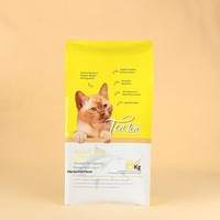 Sacs refermables en aluminium personnalisés pour aliments pour chiens et chats, vente en gros