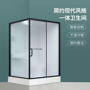 Cabine de douche préfabriquée tout-en-un moderne avec séparation humide/sec et commande intelligente pour usage résidentiel - Product Image 2