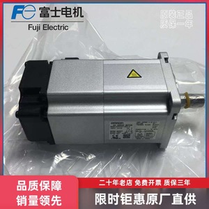   มอเตอร์เซอร์โว AC รุ่น R88m K20030t S2 0.5 กิโลวัตต์ 3 เฟส 200 โวลต์ 3000 รอบต่อนาที พร้อมเอนโค้ดเดอร์ สำหรับระบบอัตโนมัติทางอุตสาหกรรม - Product Image 1