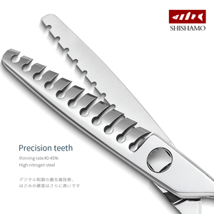 Set de Tijeras de Peluquería de Alta Calidad CNC, Tijeras de Corte de <span class=keywords><strong>Pelo</strong></span> de Acero Japonés VG10, Tijeras de Entresacar para Barbería y Salón - Product Image 5