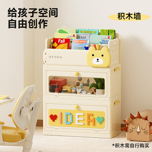 Stackable Toy Storage Box Large Size Multifunction <b>Plastic</b> Cabinet For Kids Building <b>Blocks</b> Home Use - Product Image 5
