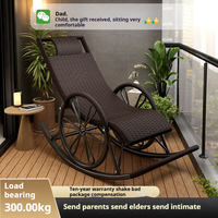 Fauteuil à bascule en aluminium, vente directe usine BSCI, style moderne et minimaliste, pour chambre, extérieur, balcon, canapé paresseux, salon, portable