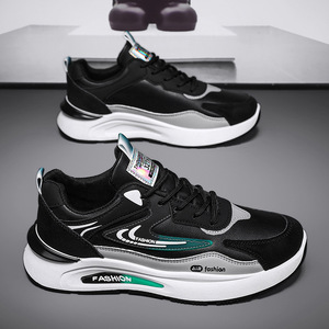 Sneakers <span class=keywords><strong>da</strong></span> Uomo Autunnali in PU Impermeabili e Traspiranti, <span class=keywords><strong>Scarpe</strong></span> Casual Versatili alla Moda, Suola Morbida Antiscivolo <span class=keywords><strong>per</strong></span> la Corsa - Product Image 2