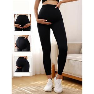 Leggings de sport sublimés à plis, avec logo personnalisé, pour femmes enceintes, athleisure, doux, pour la danse et le sport - Product Image 3
