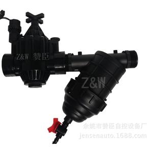 Válvula Solenoide de Plástico Dn50 Roscada para Control de Agua en Riego Agrícola con Revestimiento de Goma - Product Image 4