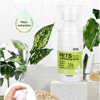 Mini Portable 30ml Pet Désodorisant Spray Parfum Odeur Remover Home Spray Chat Litière Désodorisant Spray