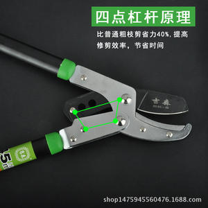 กรรไกรตัดแต่งกิ่งกิเซนใบมีด 80 มม. คาร์บอนสตีล ดีไซน์แบบผีเสื้อ สำหรับกิ่งหนา เส้นผ่านศูนย์กลางตัดแต่ง 30-50 มม. - Product Image 3