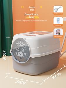 Caja de Arena para Gatos GS Cuadrada, a Prueba de Olores, Cerrada, Desmontable, Fácil de Limpiar, Material PP, Multicolor, con Pala, Anti-Difusión de Arena, para Interiores - Product Image 6