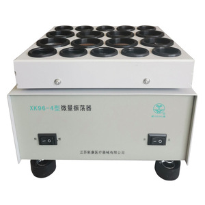 Nuevo Mezclador de Vórtice de Laboratorio Kang XK96-4, Oscilador de Pequeñas Dosis con 18 Orificios para Uso en Laboratorio - Product Image 1