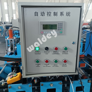 Hot Sale <b>Shutter</b> Door Making Machine Rolling <b>Shutter</b> Door Roll Forming Machine Manufacturer - Product Image 6