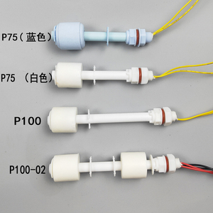 PP Float <b>Switch</b> <b>12V</b> 24V 110V 220V Plastic Level Sensor Mini Water Control Gauge - Product Image 1