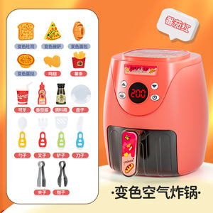 Ensemble de cuisine électrique portable pour enfants, comprenant une friteuse à air en plastique à couleurs changeantes, un ventilateur et des piles alcalines AA, pour des jeux éducatifs de cuisine - Product Image 6