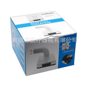 เครื่องดูดฝุ่นตั้งโต๊ะขนาดเล็กพร้อมไฟ LED และกล่องเก็บฝุ่น สำหรับขัดและขัดเงาเล็บ ใช้ไฟ 220V DC - Product Image 4