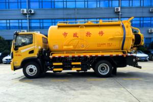 Camion d'aspiration multifonctionnel Dongfeng T3 10000L à 2 essieux et 6 roues avec jet d'eau haute pression pour fosses septiques - Product Image 5