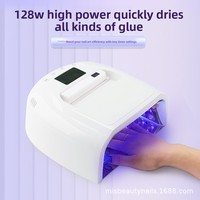Lampe à ongles LED rechargeable Misbeauty SN487P 128W haute puissance, séchage rapide, machine de photothérapie UV 2 en 1, capteur intelligent 365nm 110-240V