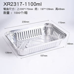 알루미늄 호일 일회용 용기 테이크 아웃 팬 베이킹 트레이 대형 라자냐 팬 풀 사이즈 깊은 스팀 용기 - Product Image 6