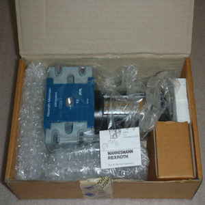 Plc Nib Mecman Oil <strong>Rem</strong>&amp;amp;silen 535 163 490 0 _ 5351634900 5351630910 for Warranty Product - Product Image 1