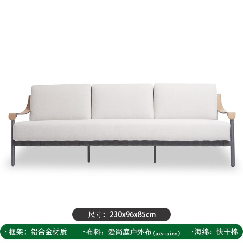Three-person sofa-