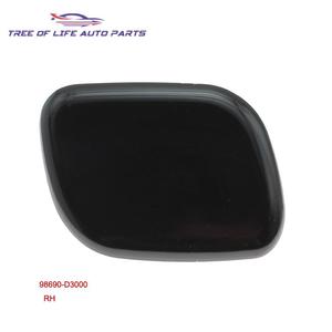 Couvre-phares Hyundai Tucson 98680 D3000 98690 D3000 Garniture de pare-chocs avant en plastique - Product Image 2