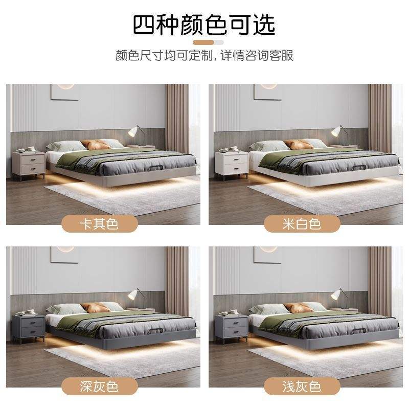 [regular suspension] creamy-white single bed-color multi-choice