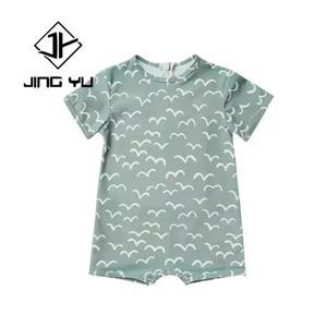 Traje de Baño de una Pieza para Bebé con Protección UV, Diseño Personalizado OEM, Shorts Estampados Cómodos, Traje de Baño de Dos Piezas para Niños y Niñas - Product Image 3