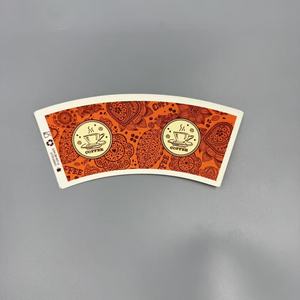 อุปกรณ์เสริมพัดลมแบบถ้วยกระดาษและชามกระดาษรักษ์โลก 0-8 สี - Product Image 1