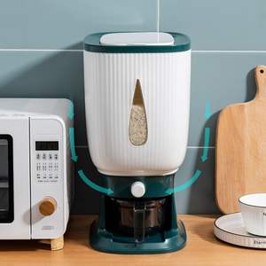 Seau à riz de type presse tendance 10 kg, vente chaude 2025 - Product Image 3