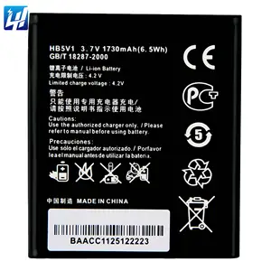 HB5V1 1730MAh Y511 Y516 Y535C Y500 G350 T8833 Y520 Y5C Y360 Y541 Pin Điện Thoại Di Động Cho Huawei Y300