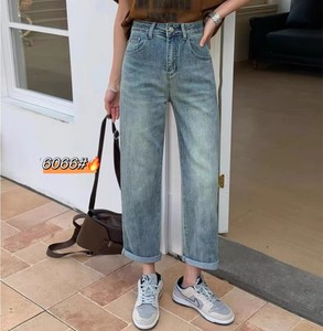 Jeans de Mezclilla para Mujer, Jeans de Moda, Estilo Urbano de Lujo, Corte Campana, Casual, Servicio OEM, Impresión Digital, Tejido de Alta Calidad - Product Image 5