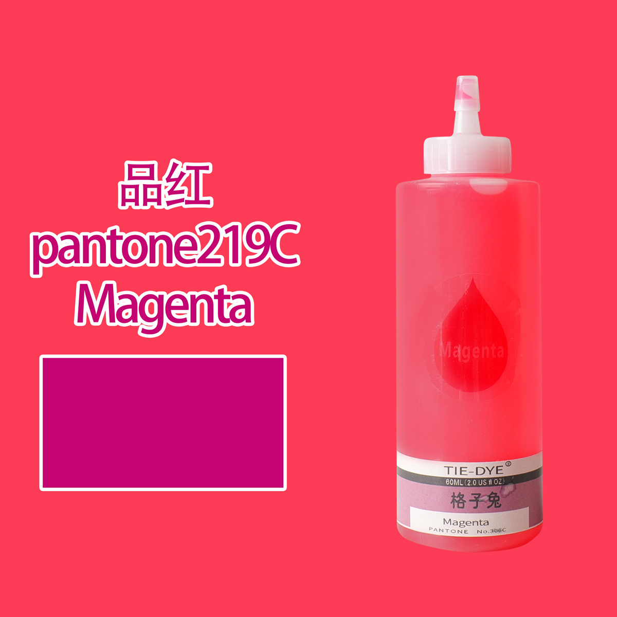 magenta
