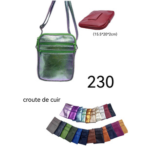 Pochette - 230 - Product Image 6