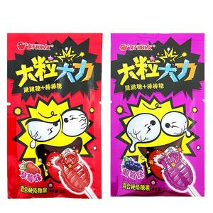 Sucettes aux saveurs de fruits variés et bonbons magiques qui éclatent, chewing-gum fruité multicolores en boîte, 16g - Product Image 3