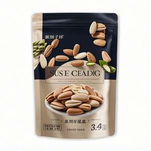 Bolsas de Mylar negras personalizadas de 3oz y 250g, bolsa de pie con cremallera, ventana transparente, a prueba de olores, humedad para nueces, goma de mascar, gelatina - Product Image 3