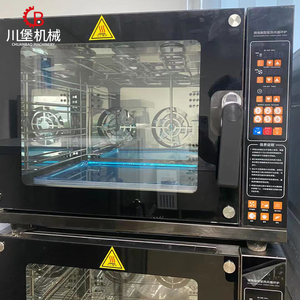 Mini bốn tấm mới lò lưu thông không khí nóng nhỏ để nướng bánh lòng đỏ trứng, bánh trung thu, hamburger, bánh mì nướng - Product Image 5