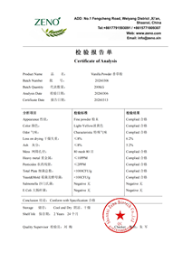 Poudre <span class=keywords><strong>de</strong></span> <span class=keywords><strong>vanille</strong></span> <span class=keywords><strong>de</strong></span> qualité alimentaire 99% Extrait <span class=keywords><strong>de</strong></span> graines <span class=keywords><strong>de</strong></span> <span class=keywords><strong>Vanille</strong></span> Planifolia - Product Image 3