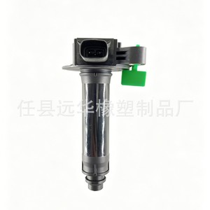 คอยล์จุดระเบิด BR3Z-12029-A สำหรับฟอร์ด DG542 UF622 อะไหล่ทดแทน YH-3020F2 - Product Image 1