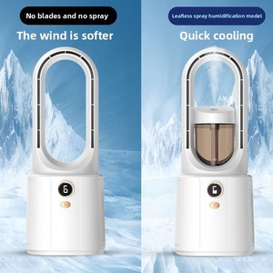 Ventilateur sans pales USB pour la maison et le dortoir, avec fonction de brumisation et refroidissement par eau, pour bureau, économe en énergie, faible bruit, conception sans pales - Product Image 2