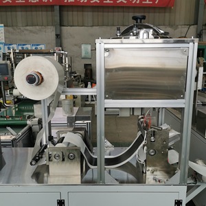 Máquina Industrial de Recubrimiento de Pegamento, Aplicador de Adhesivo para Materiales de Embalaje, Equipo de Laminación de Papel y Películas - Product Image 5