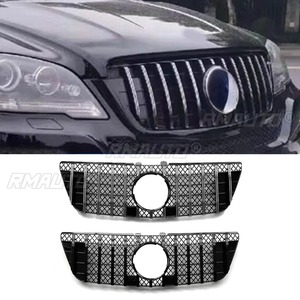 Kit de Carrocería Estilo GT para Mercedes Benz ML W164 2009-2011, Rejilla Decorativa para Parachoques, Cubierta Decorativa para Parachoques Delantero, Pieza Exterior - Product Image 2